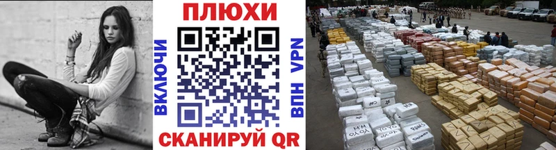 ГАШИШ Premium  купить закладку  мега   Отрадное 