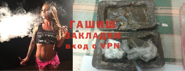 твердый Пролетарск