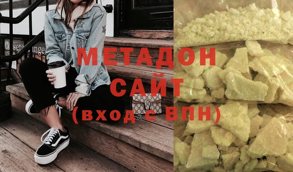 ГАЛЛЮЦИНОГЕННЫЕ ГРИБЫ Абаза