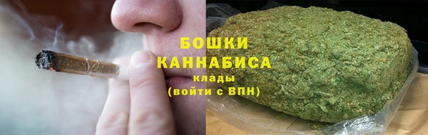 твердый Пролетарск