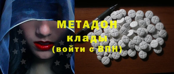 таблы Алзамай