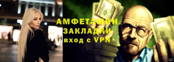 2c-b Алексин