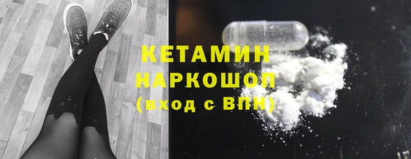 гашиш Протвино