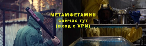 твердый Пролетарск