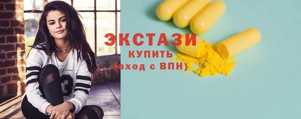 гашиш Протвино
