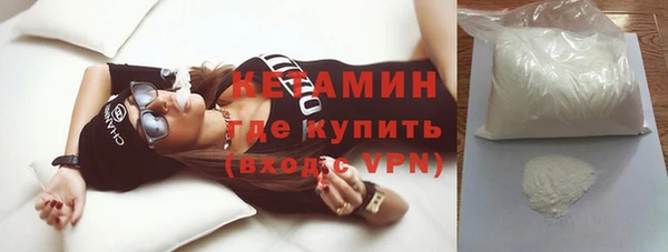 гашиш Протвино