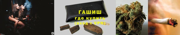 бошки Абинск