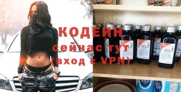 гашиш Протвино