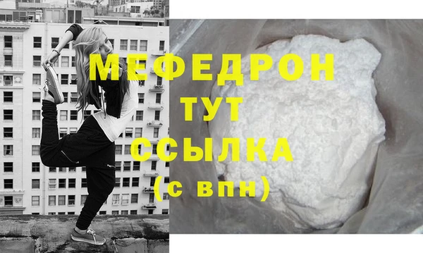 СК Приозерск