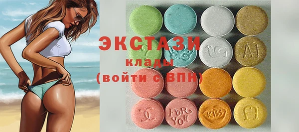 apvp Алексеевка