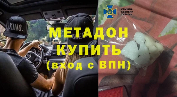 таблы Алзамай