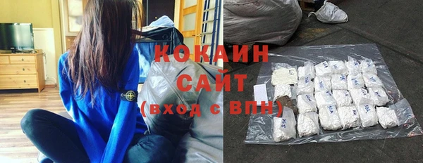 гашиш Протвино
