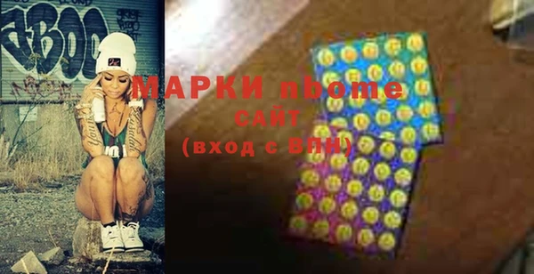 твердый Пролетарск