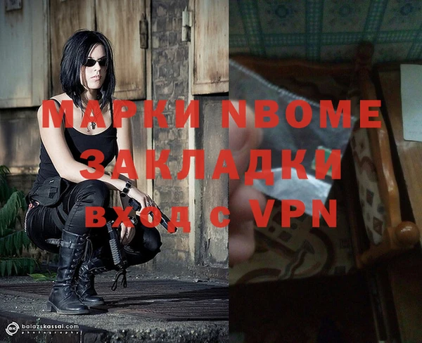 apvp Алексеевка