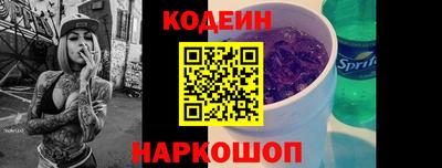 Альфа ПВП Чебаркуль
