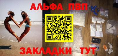МДМА Чебоксары