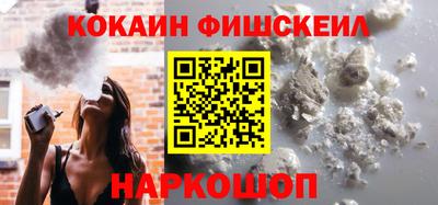 МДМА Чебоксары