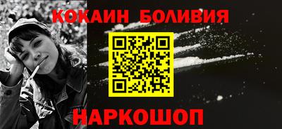 Альфа ПВП Чебаркуль