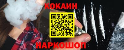 марки lsd Чапаевск