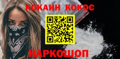 Альфа ПВП Чебаркуль