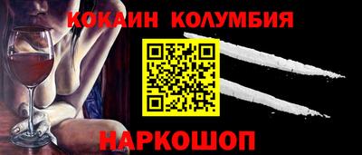 МДМА Чебоксары
