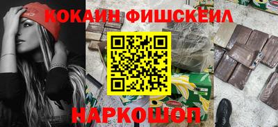 Альфа ПВП Чебаркуль