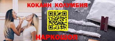 МДМА Чебоксары