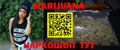 марки lsd Чапаевск