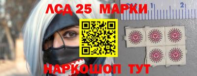 Альфа ПВП Чебаркуль