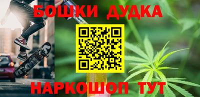 марки lsd Чапаевск