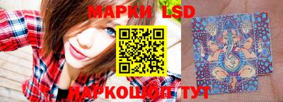 jwh Уссурийск