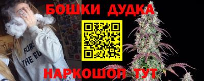 кокаин Усть-Илимск