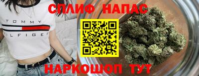 Альфа ПВП Чебаркуль
