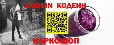 Альфа ПВП Чебаркуль