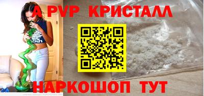 МДМА Чебоксары