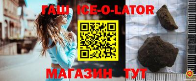МДМА Чебоксары
