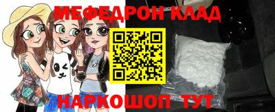 марки lsd Чапаевск