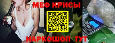 МДМА Чебоксары